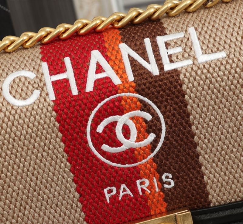 Chanel Boy Series Bags